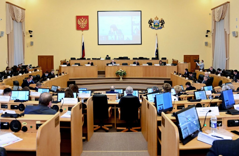 Состоялось седьмое заседание Тюменской областной Думы седьмого созыва