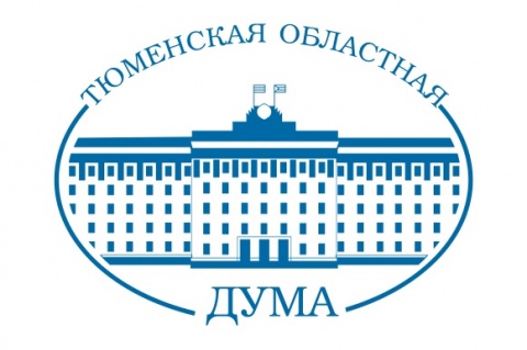 Стартует конкурс «История российского парламентаризма»