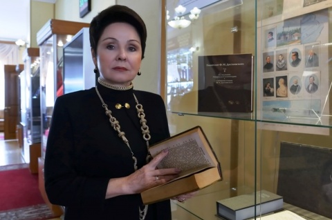 На книжной выставке в  областном парламенте экспонируется Евангелие Фёдора Михайловича Достоевского