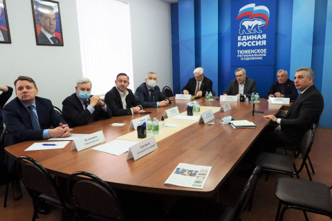 Депутаты-единороссы обсудили предложения в нацпроект «Жилье и городская среда»