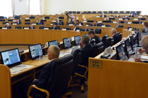 Состоялось сорок восьмое заседание Тюменской областной Думы шестого созыва