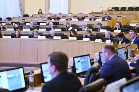 Депутаты облдумы приняли областной бюджет на 2024 год и на плановый период 2025 и 2026 годов