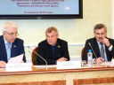 Ульянов В.И. провел второе заседание Экспертного совета.