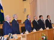 Руководство Тюменской областной Думы во время открытия 24 заседания