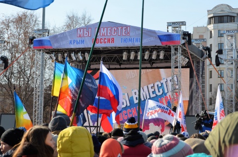 Депутаты облдумы приняли участие в митинге, посвященном воссоединению России и Крыма