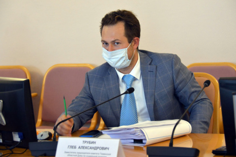 Глеб Трубин комментирует итоги заседания комитета по соцполитике