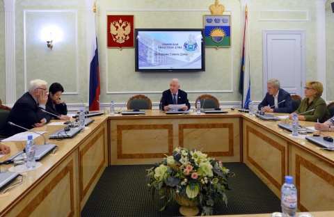 Сергей Корепанов провел очередное заседание Совета Тюменской областной думы
