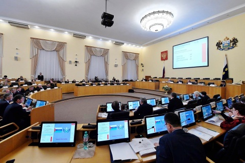 Состоялось двадцать девятое заседание областной Думы шестого созыва