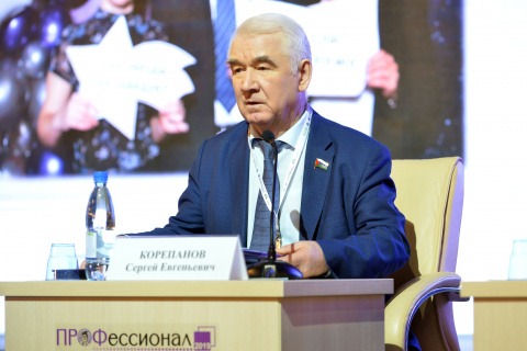Сергей Корепанов открыл II Тюменский областной правовой практический форум «Профессионал» 
