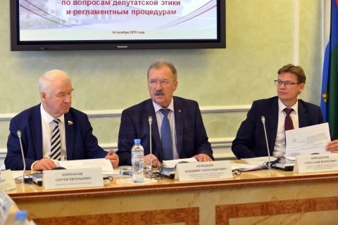 Владимир Нефедьев: совершенствование правовой культуры – один из приоритетов депутатской работы