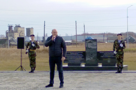 При поддержке Артема Зайцева в Омутинском появился мемориал ликвидаторам аварии на Чернобыльской АЭС