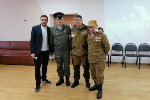 Денис Ващенко встретился с активистами поискового движения