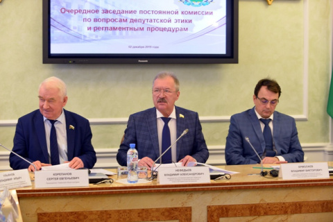 Владимир Нефедьев: Тюмень становится местом встречи правовиков региона