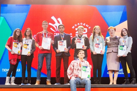 Тамара Казанцева приняла участие в награждении победителей конкурса «Молодые профессионалы»