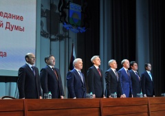 «О чести и ответственности тюменцев»: депутаты обсуждают послание Губернатора
