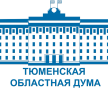 Внеочередное заседание Тюменской областной Думы седьмого созыва