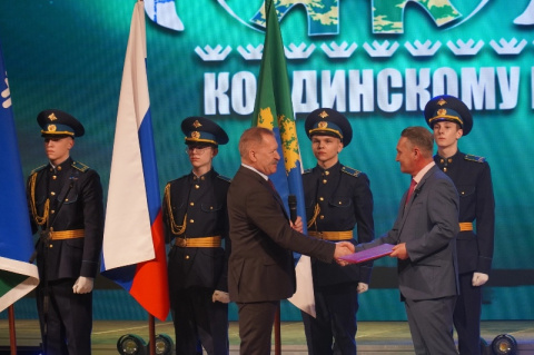 Владимир Нефедьев поздравил со 100-летним юбилеем Кондинский район