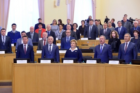 Состоялось двадцать четвертое заседание Тюменской областной Думы шестого созыва