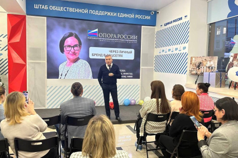 Эдуард Омаров обсудил важность личного бренда и этичного использования соцсетей со своими избирателями