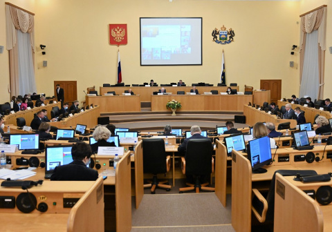 Состоялось шестое заседание Тюменской областной Думы седьмого созыва