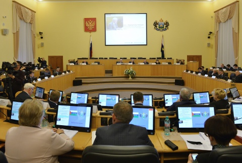 Состоялась двенадцатое заседание областной Думы шестого созыва