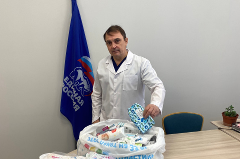 Владимир Ермолаев принял участие в гуманитарной акции по оказанию помощи жителям ДНР
