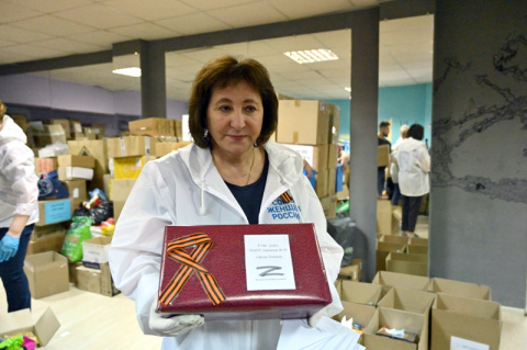 Наталья Шевчик: акция «Подарок солдату» «Союза женщин России» получила широкий отклик в Тюменской области