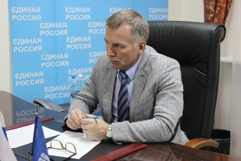 Андрей Моргун провел прием граждан в региональной общественной приемной партии «Единая Россия» 