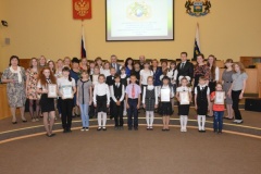 11 июня состоялась церемония награждения победителей областного этапа конкурса детского рисунка, посвященного Дням защиты от экологической опасности