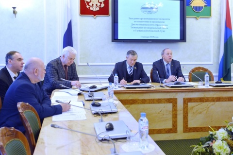 В региональном парламенте идет подготовка ко Дню Тюменского муниципального района 