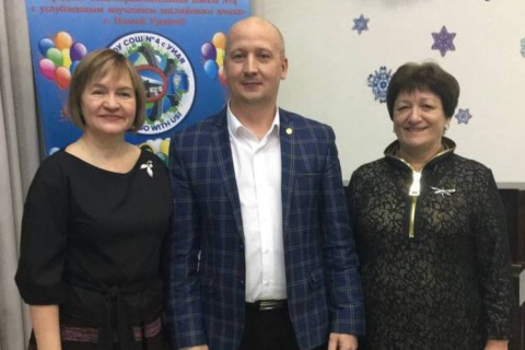 Дмитрий Плотников поздравил педагогов с Днём учителя