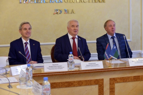 Состоялось очередное заседание Совета законодателей Тюменской области, Ханты-Мансийского автономного округа – Югры и Ямало-Ненецкого автономного округа