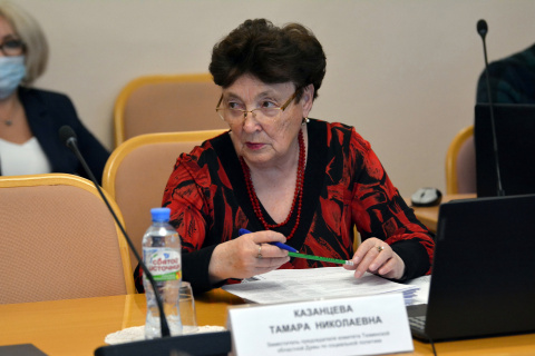 Тамара Казанцева комментирует реализацию региональных проектов в рамках нацпроекта «Образование» 