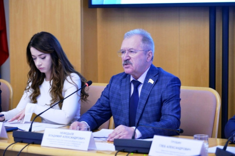 Владимир Нефедьев провел заседание Совета по повышению правовой культуры и юридической грамотности населения
