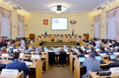 Состоялось сорок восьмое заседание Тюменской областной Думы пятого созыва
