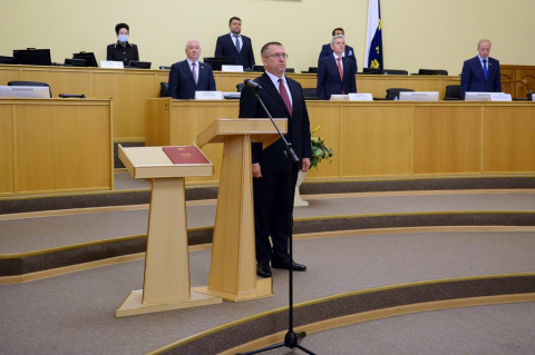Состоялось сорок первое заседание областной Думы шестого созыва