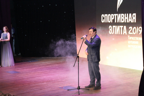 Владимир Майер принял участие в церемонии награждения победителей конкурса «Спортивная элита-2019» в Тобольске