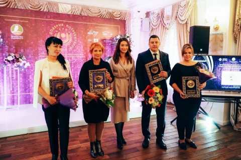 Ольга Швецова наградила лидеров доверия потребителей