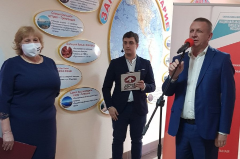 Богдан Богославец принял участие в открытии центров «Точка роста» в Нефтеюганском районе 