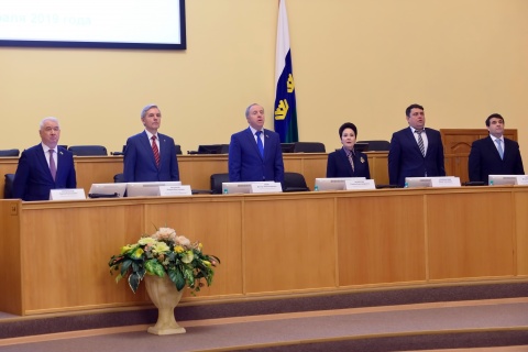Состоялось двадцать восьмое заседание областной Думы шестого созыва