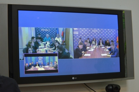 Встреча молодежных палат Тюменской области, Югры и Ямала прошла в режиме видеоконференции