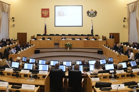 Состоялось тридцать пятое заседание областной Думы шестого созыва