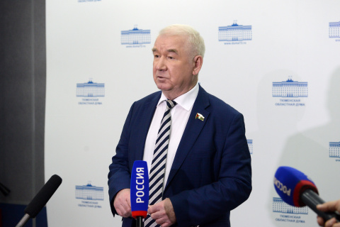 Сергей Корепанов прокомментировал итоги октябрьского заседания Тюменской областной Думы