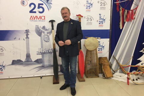 Владимир Нефедьев направил поздравления в думу города Нягани в связи с 25-летним юбилеем со дня образования представительного органа города