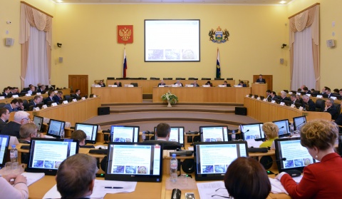 Состоялось седьмое заседание Тюменской областной Думы шестого созыва