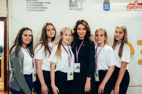 Ольга Швецова рассказала о лидерстве участникам молодежного форума «Союз»