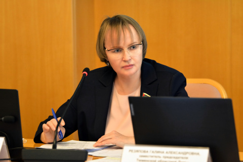 Оксана Величко провела первое заседание комитета по бюджету, налогам и финансам облдумы седьмого созыва