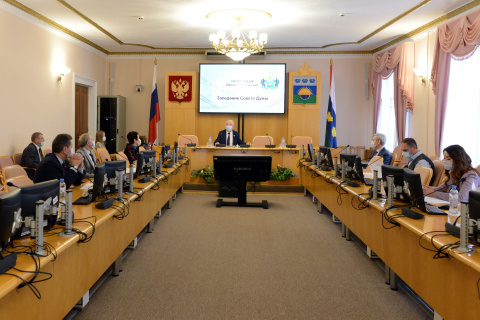 Сергей Корепанов провёл очередное заседание Совета Думы