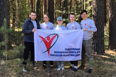 Члены Общественной молодежной палаты приняли участие в акции Всероссийский день посадки леса