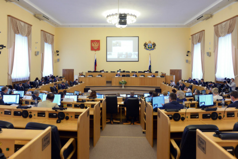 Состоялось сороковое заседание областной Думы шестого созыва